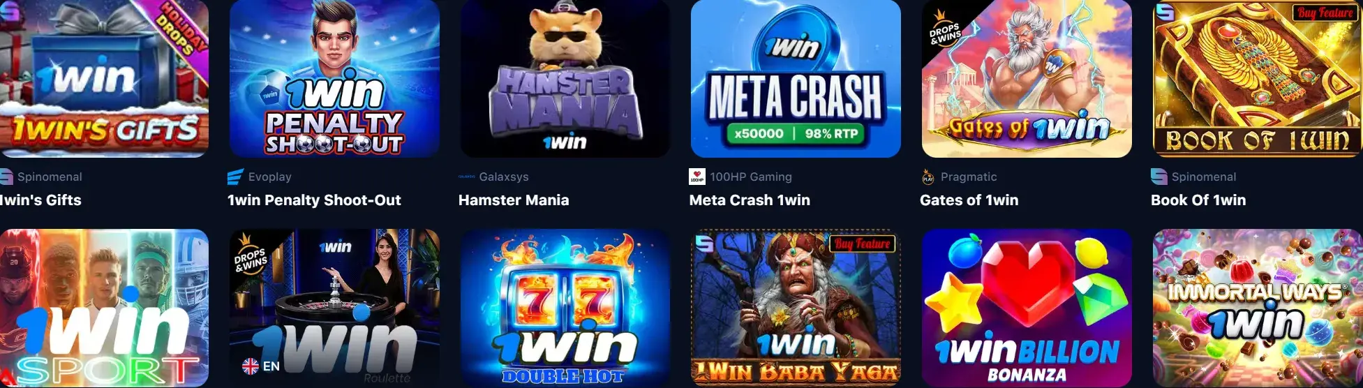 1Win Republica Moldova - Ghid rapid pentru „site blocat”: